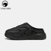 彪马正品 Hypnotic Clog男女轻便保暖日常休闲鞋 Puma 402851