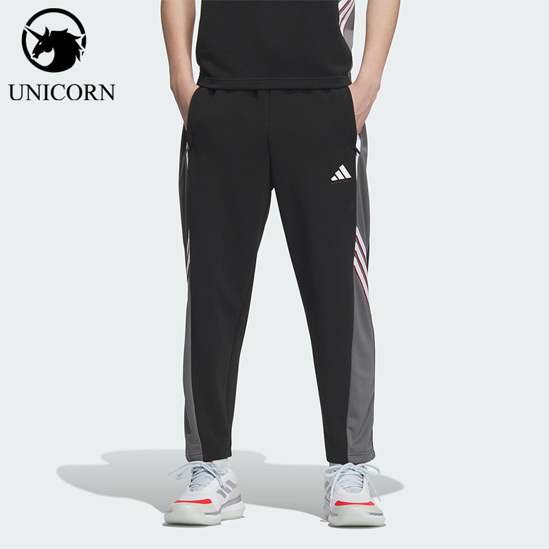Adidas/阿迪达斯正品2025秋季款男士实战复古锥形篮球长裤KC0314