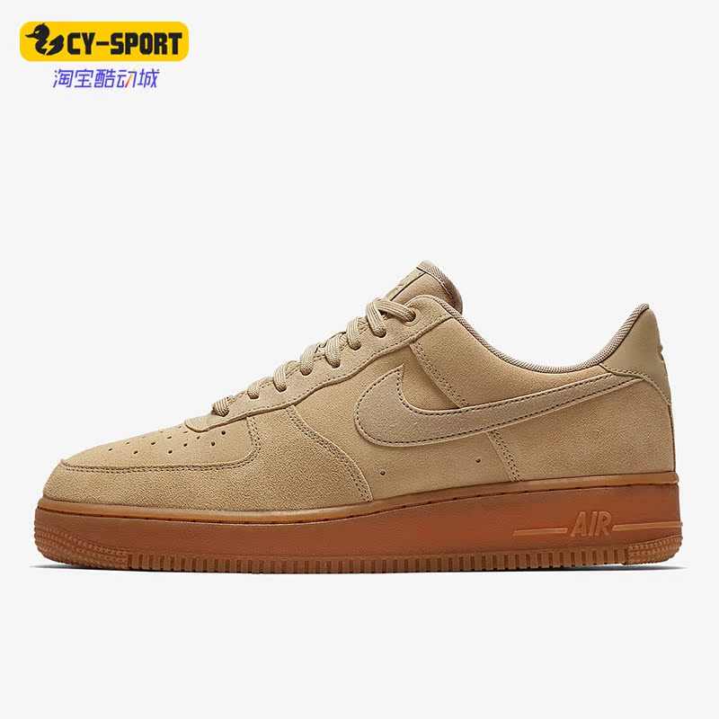 Nike/耐克正品AIR FORCE 1 男子时尚休闲简约板鞋 AA1117-200