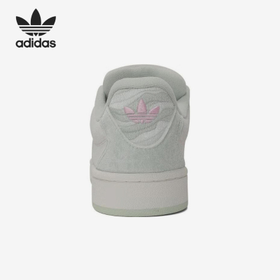 Adidas/阿迪达斯正品三叶草女士经典复古防滑运动板鞋JR8054
