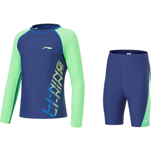 YQAT025 儿童训练系列透气防晒紧身泳衣运动套装 李宁正品 Lining