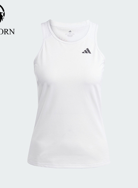 Adidas/阿迪达斯正品夏季女士跑步运动圆领经典背心T恤HZ2560