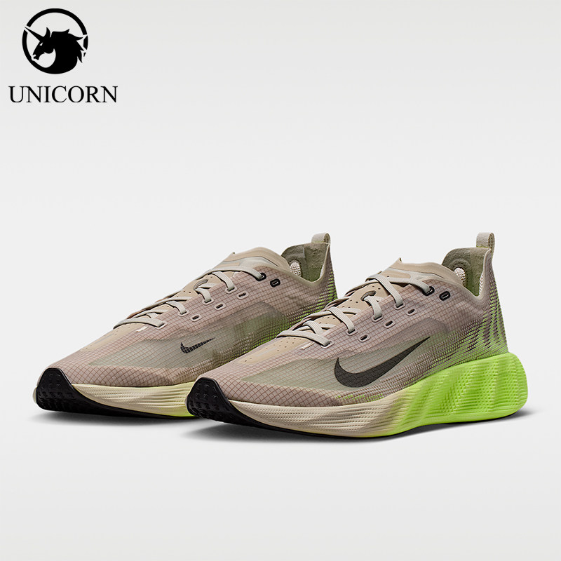 Nike/耐克正品AvaX新款男荧光黄米白色街头经典运动鞋HM9697-700