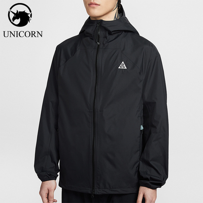 Nike/耐克正品2026春季款男士刺绣运动耐穿休闲外套IF1144-010