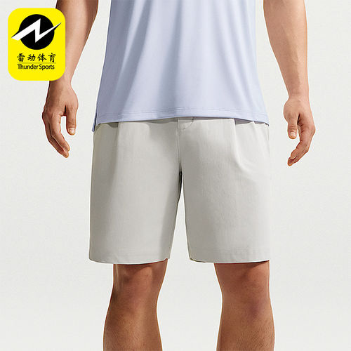 Nike/耐克正品Par Dri-FIT男士透气舒适经典运动短裤IB0677-025