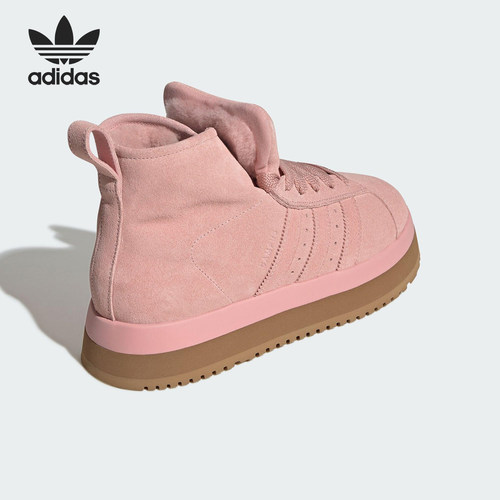 Adidas/阿迪达斯官方正品三叶草女士厚底中帮保暖运动鞋JR3237