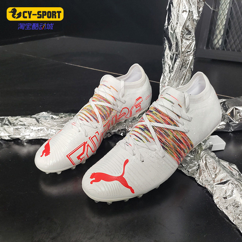 Puma/彪马正品新款男子MG 短钉训练运动足球鞋 106380-02