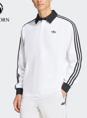 Adidas/阿迪达斯正品三叶草男士经典宽松翻领长袖POLO衫KE3575