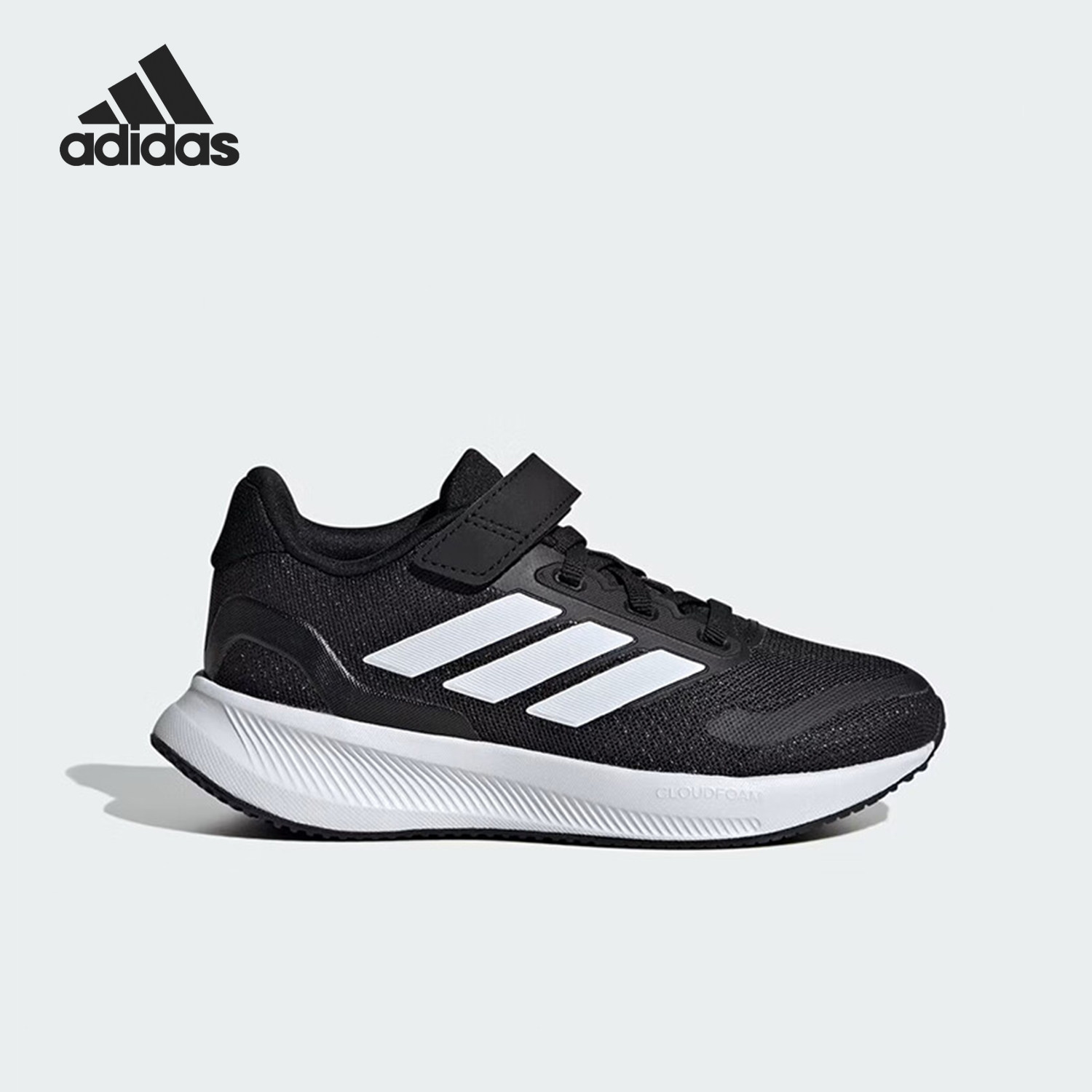 Adidas/阿迪达斯正品当季新款小童网面透气运动鞋IE8574,童鞋/婴儿鞋/亲子鞋,运动鞋,淘宝优惠券,粉丝福利购,淘宝优惠卷