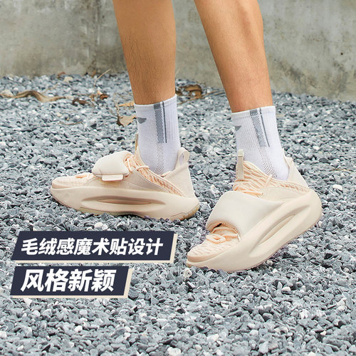 Lining/李宁正品云游男子一体织轻量高回弹潮流低帮运动鞋AZGS107