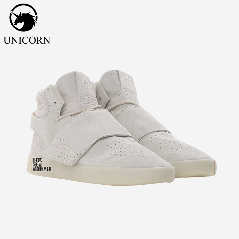Adidas/阿迪达斯正品三叶草精简舒适减震经典中帮休闲鞋BB8943