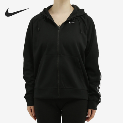 Nike/耐克正品当季新款女子运动休闲连帽透气夹克外套 BV3448