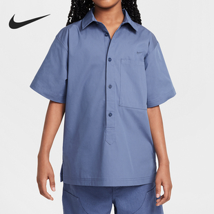 HF8054 Sportswear大童翻领宽松梭织衬衫 491 耐克正品 Nike