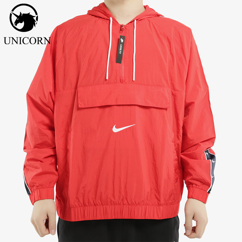 Nike/耐克正品2025冬季款男士日常连帽半拉链套头衫CD0420-657