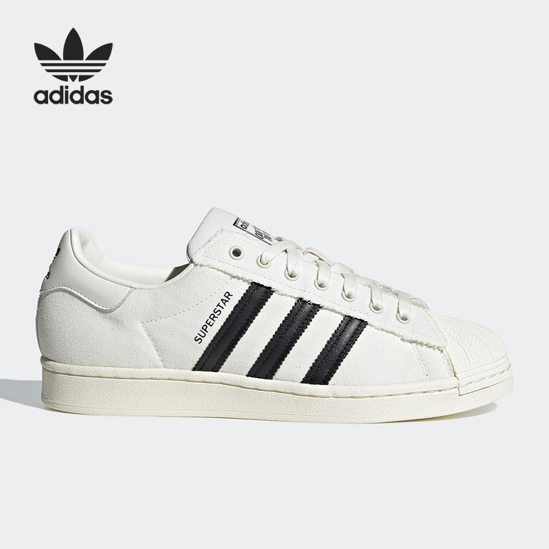 Adidas/阿迪达斯官方正品三叶草SUPERSTAR男女贝壳头板鞋HR0461