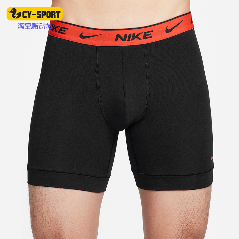Nike/耐克正品Dri-FIT Everyday男平角内裤两条装DV3621-011