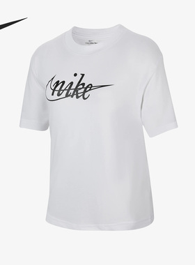 Nike/耐克正品DRI-FIT夏新款宽松大童运动短袖T恤FD0941-100