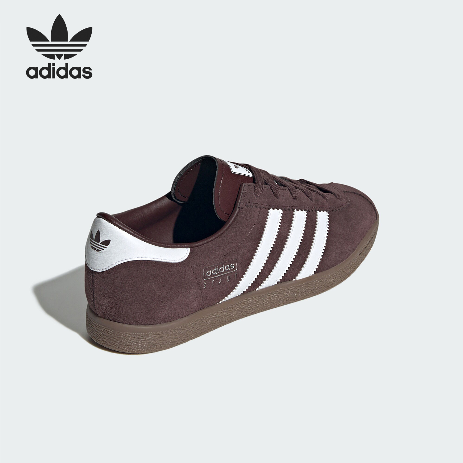 Adidas/阿迪达斯正品STADT男女时尚潮流复古低帮板鞋JR9553