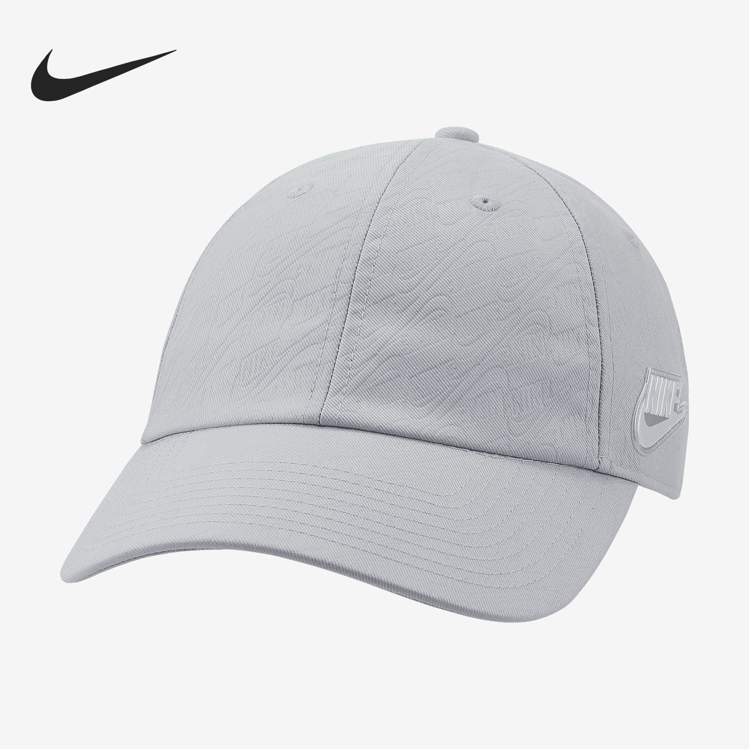 Nike/耐克正品夏季新款男女同款休闲运动鸭舌帽DJ5839-057,运动包/户外包/配件,运动帽,淘宝优惠券,粉丝福利购,淘宝优惠卷