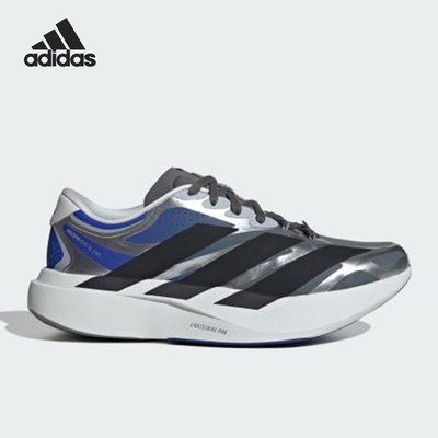 Adidas/阿迪达斯官方正品男士潮流舒适缓震回弹运动跑步鞋KJ0426