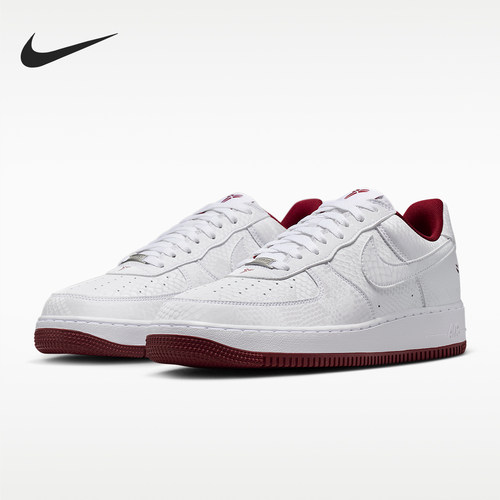 Nike/耐克正品四季款男士时尚复古轻便系带板鞋IB0018-101