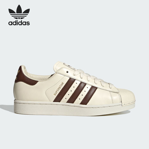 Adidas阿迪达斯正品originals Superstar 2男女贝壳头板鞋KZ6731