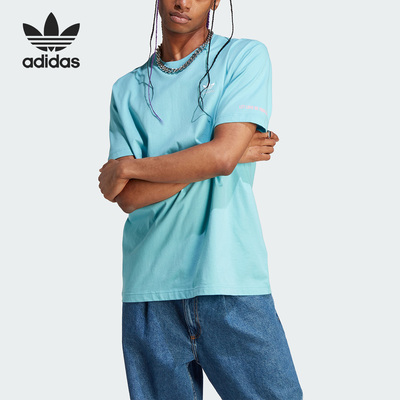 Adidas/阿迪达斯官方正品PRIDE GRAPH TEE 男子运动短袖T恤IU0054