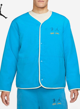 Nike/耐克正品JORDAN X Union男子两面穿夹克外套DJ9519-482