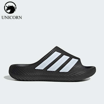 Adidas/阿迪达斯正品PURECHILL SLIDE男女经典运动舒缓拖鞋KH6414