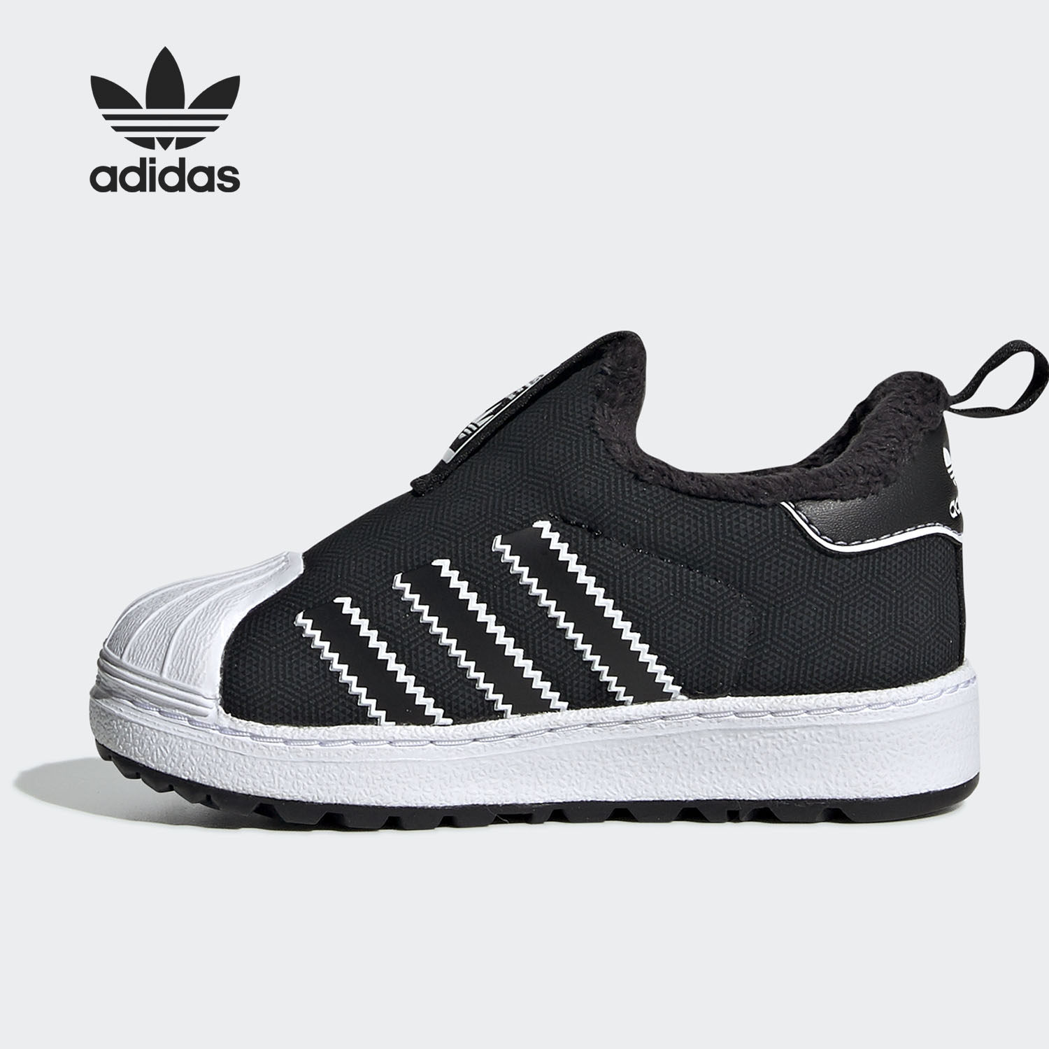 Adidas/阿迪达斯正品三叶草儿童贝壳头加绒休闲板鞋 EG3366,运动鞋new,童鞋/青少年鞋,淘宝优惠券,粉丝福利购,淘宝优惠卷