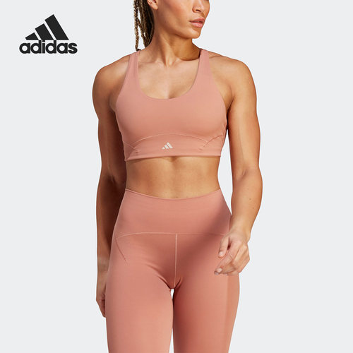 Adidas/阿迪达斯正品当季新款女子休闲运动内衣HR3035