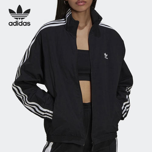 Adidas/阿迪达斯正品三叶草女子立领梭织运动夹克外套 H20540