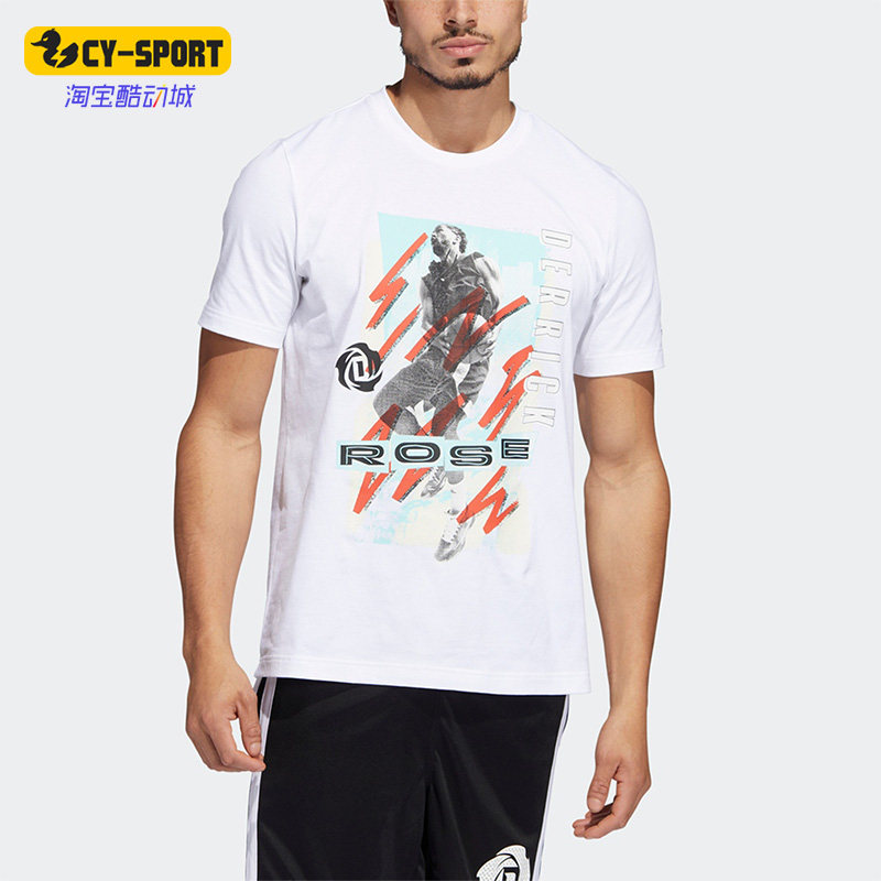 Adidas/阿迪达斯正品新款篮球运动休闲男子圆领透气短袖T恤HN0816,运动服/休闲服装,运动T恤,淘宝优惠券,粉丝福利购,淘宝优惠卷