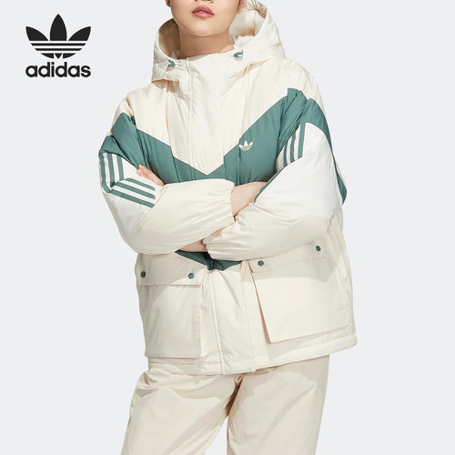 Adidas/阿迪达斯官方正品三叶草冬季新款女子时尚羽绒服HS9518