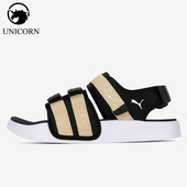 389079 男女日常透气魔术贴低帮运动轻便休闲凉鞋 彪马正品 Puma