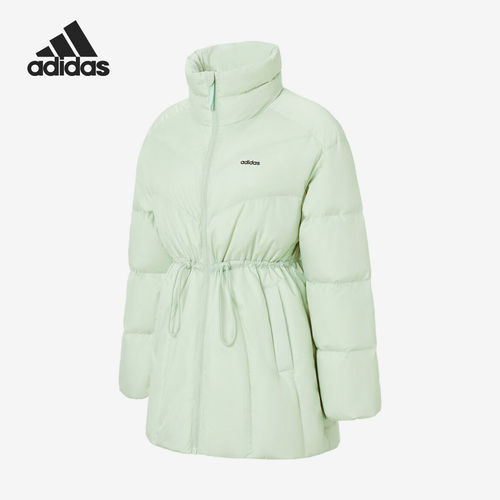 Adidas阿迪达斯正品女时尚百搭收腰防寒保暖立领运动羽绒服JL9848