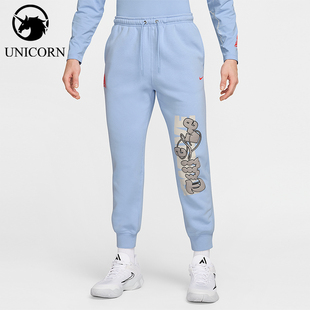 Nike/耐克正品2025秋季款男士休闲束脚印花运动长裤FZ1041-479