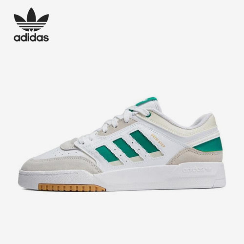 Adidas/阿迪达斯官方正品三叶草DROP STEP LOW男女休闲板鞋HQ7132