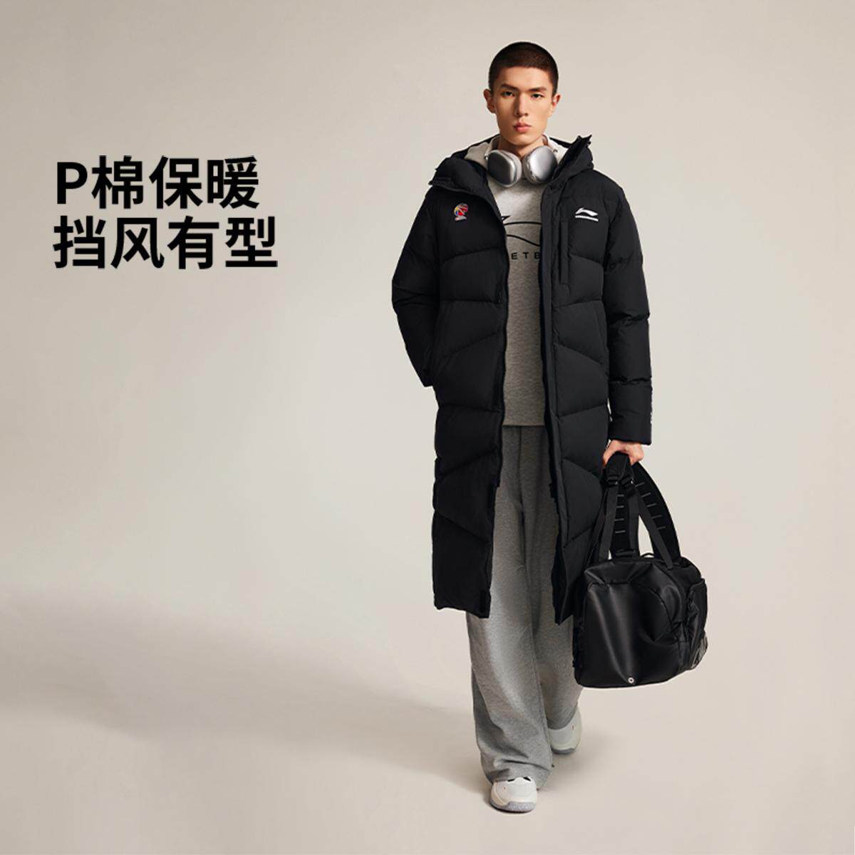 李宁正品CBA篮球系列男子宽松防泼水运动经典长款连帽棉服AFMV015