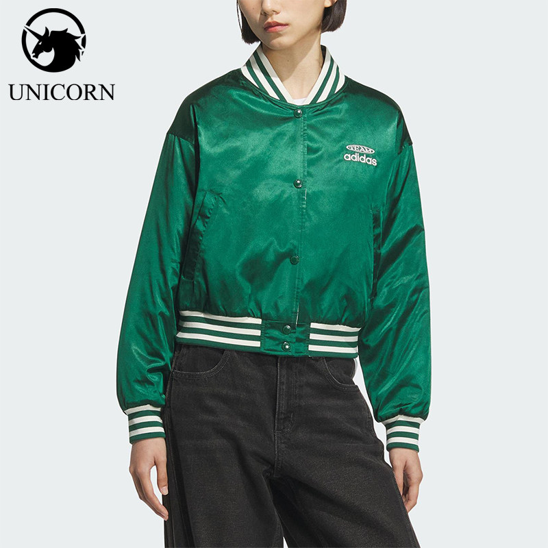 Adidas/阿迪达斯官方正品三叶草女士保暖复古双面穿棉服KC5814