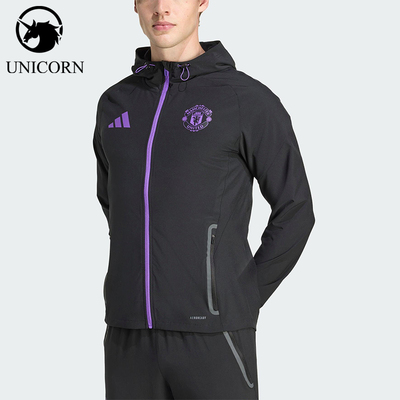 Adidas/阿迪达斯官方正品当季款男士运动连帽足球外套JV5351