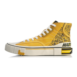 AGCQ165 惟吾联名情侣潮流板鞋 李宁高帮帆布鞋 男女新款