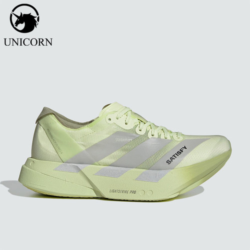 Adidas/阿迪达斯正品男士运动训练低帮耐磨防滑跑步鞋KH8441