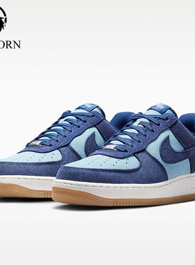 Nike/耐克正品Air Force 1 07 LV8男士复古板鞋IR0951-400