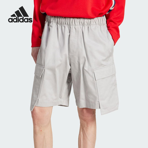 Adidas/阿迪达斯官方正品UTILITY SHORTS男士工装缎面短裤JD5382
