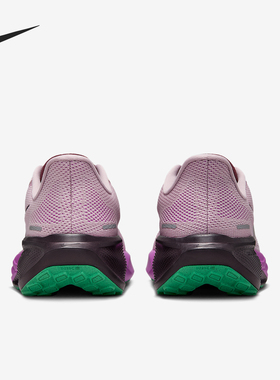Nike/耐克正品Pegasus 41女士透气缓震公路跑步鞋IB4199-500