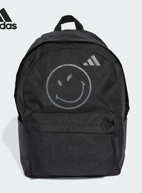 Adidas/阿迪达斯正品Y SMI BPK儿童书包经典运动双肩背包JV5158