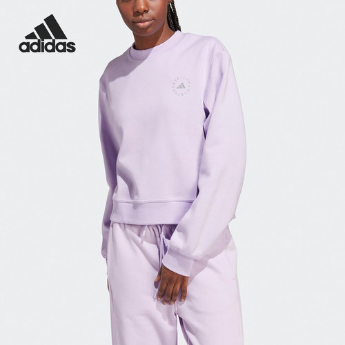 Adidas/阿迪达斯官方正品REG SW SH女子运动圆领套头卫衣IJ0590