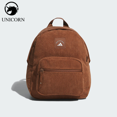Adidas/阿迪达斯正品CORDUROY女士经典灯芯绒迷你双肩背包KT0855