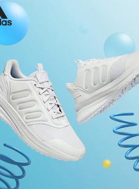 Adidas/阿迪达斯正品X_PLRPHASE J大童系带运动休闲鞋IF2759